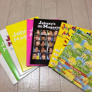 Johnny’s Magazine vol.30~38(アイドルグッズ)