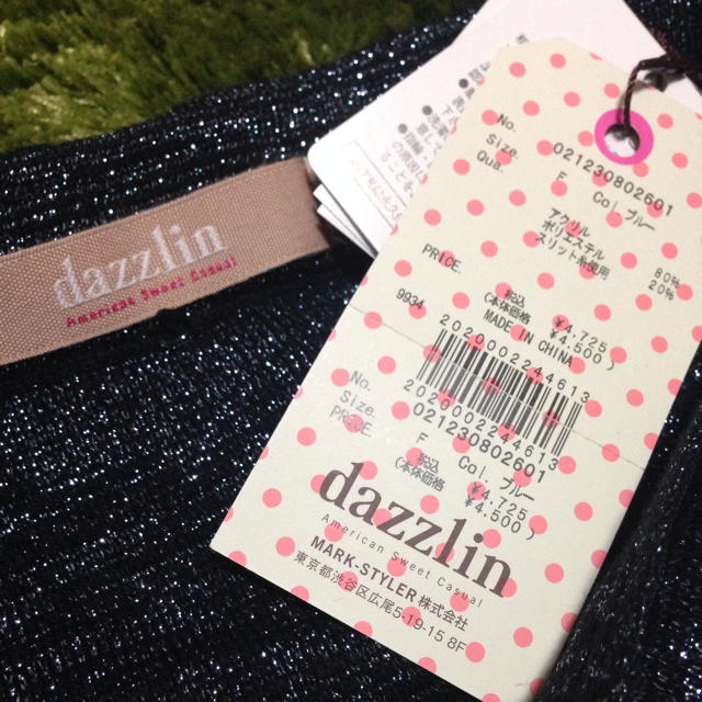 dazzlin(ダズリン)のdazzlin ラメタイトスカート レディースのスカート(ミニスカート)の商品写真