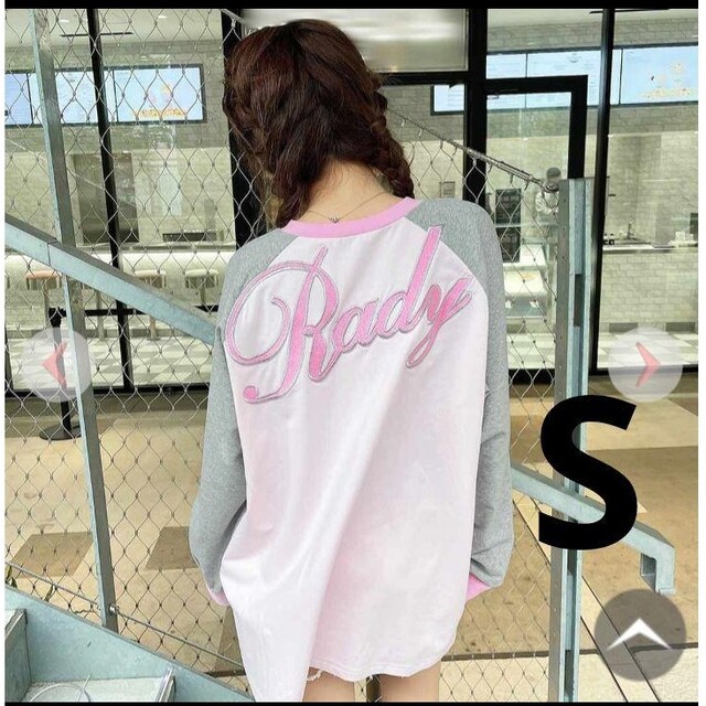 Rady ロングTシャツ バックロゴ ピンク×グレー S~XL 長袖 | フリマアプリ ラクマ