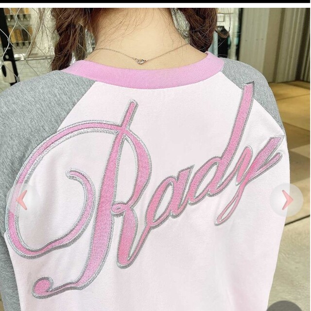 Rady ロングTシャツ バックロゴ ピンク×グレー S~XL 長袖