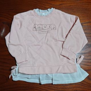 サンエックス(サンエックス)の新品　すみっコぐらし　裏起毛　シフォンフリルトップス　120    ピンク(Tシャツ/カットソー)