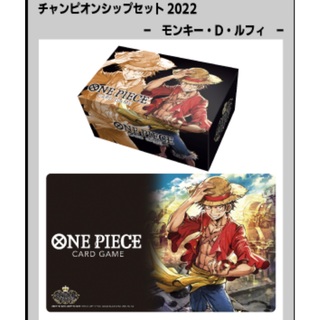 ONE PIECE - ワンピースカードゲーム チャンピオンシップセット プレイ 