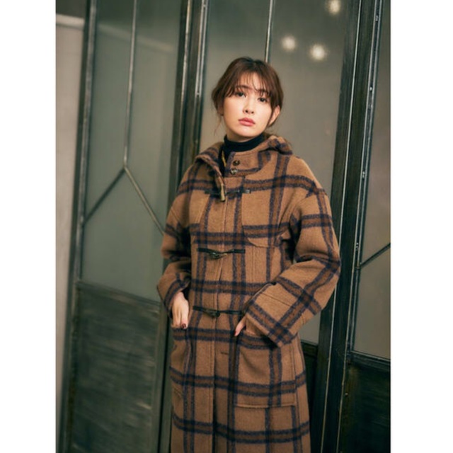 herlipto Long Fitted Duffle Coat