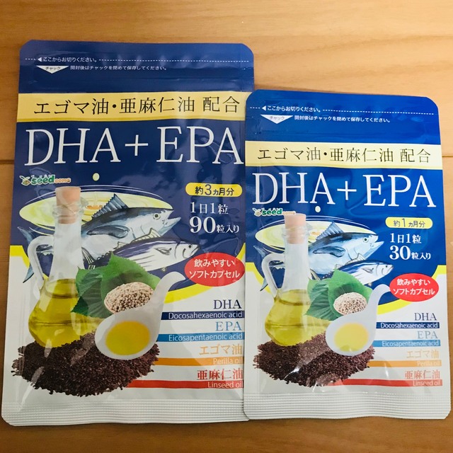 DHA＋EPA 4ヶ月分 食品/飲料/酒の健康食品(その他)の商品写真