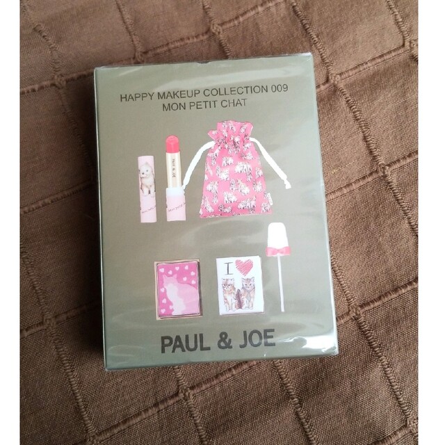 PAUL & JOE(ポールアンドジョー)のポール&ジョー　ハッピーメイクアップコレクション009 コスメ/美容のキット/セット(コフレ/メイクアップセット)の商品写真