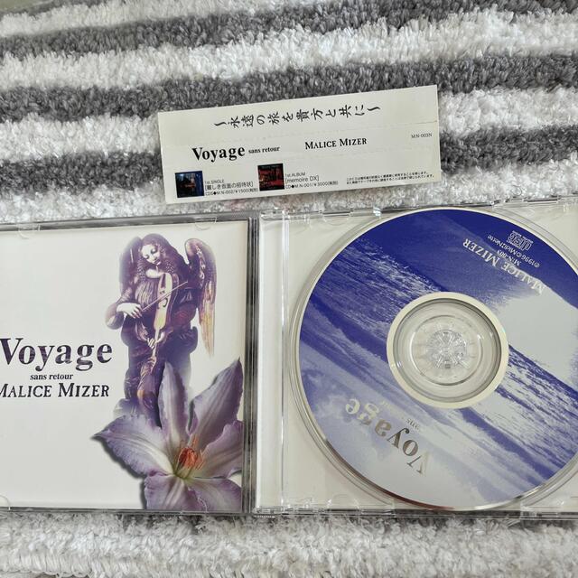 MALICE MIZER Voyage アルバム　CD 帯付ディスクケース良好！