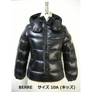 キッズ10A(大人女性00相当)モンクレールBERRE■新品本物■フード付ダウン