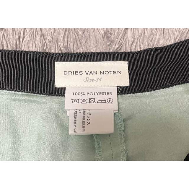 DRIES VAN NOTEN(ドリスヴァンノッテン)のDRIES VAN NOTEN プリーツスカート  レディースのスカート(ロングスカート)の商品写真