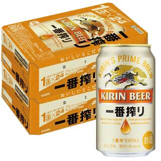 キリン(キリン)のキリン　一番搾り350ml×48缶（2ケース）(ビール)