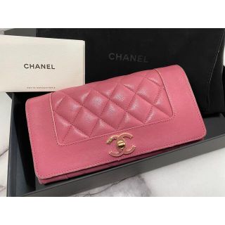 シャネル(CHANEL)のみい様専用　　CHANEL 財布　ボーイシャネル(財布)