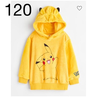 エイチアンドエム(H&M)の専用　《最新作》新品未開封　ハロウィン　ポケモン　ボアパーカー　120/130(Tシャツ/カットソー)