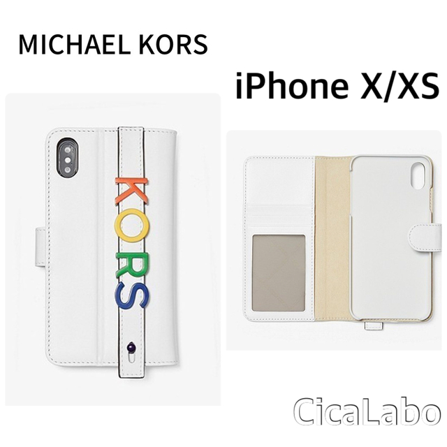 【新品】マイケルコース 手帳型 iphoneケース ホワイト X/XS