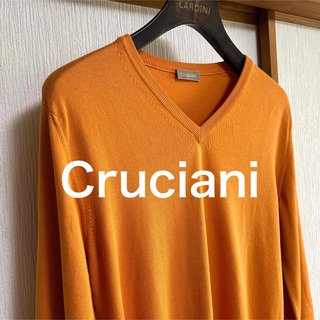 Cruciani - CRUCIANI クルチアーニ Vネックニット セーター 48の通販 