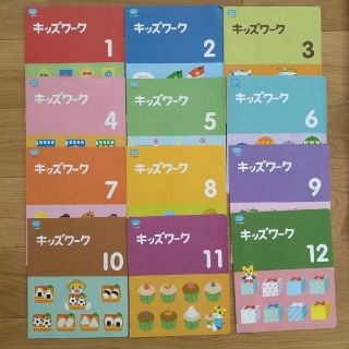 ベネッセ(Benesse)のすーちゃん9728様　専用(絵本/児童書)