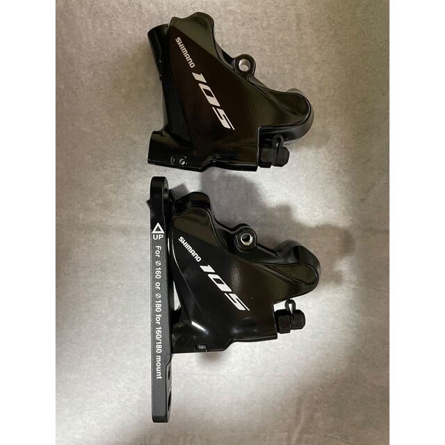 SHIMANO 105油圧ディスク　R7000系