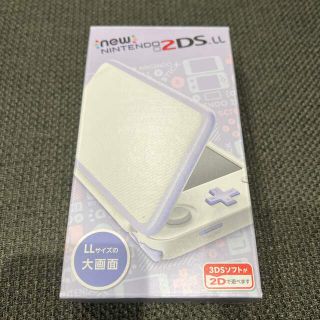 ニンテンドー2DS(ニンテンドー2DS)のNintendo ゲーム機本体 NEW ニンテンドー 2DS LL ホワイト/ラ(携帯用ゲーム機本体)