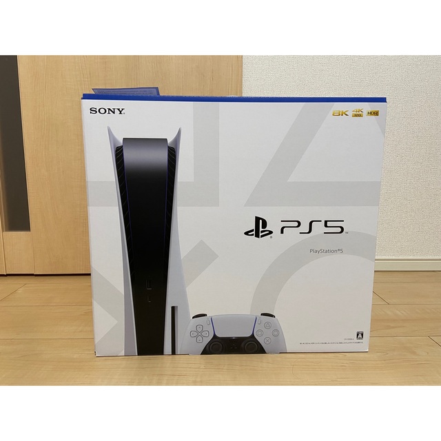 家庭用ゲーム機本体PlayStation5 ディスクドライブ搭載モデル