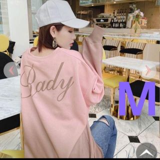 Rady　グラデーショントレーナー　バックロゴ　ピンク　M～XL　長袖