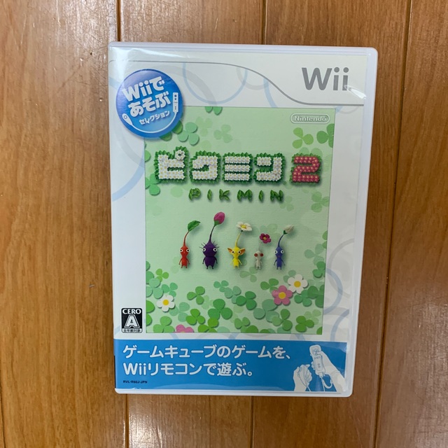 Wiiであそぶ ピクミン2 Wii エンタメ/ホビーのゲームソフト/ゲーム機本体(家庭用ゲームソフト)の商品写真