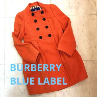 バーバリーブルーレーベル(BURBERRY BLUE LABEL)の☆美品☆バーバリー　ブルーレーベル　コート　ウール　オレンジ　36サイズ(ピーコート)