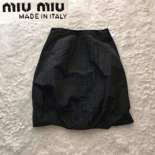 ミュウミュウ(miumiu)のクリーニング済 miumiu バルーン スカート 38 イタリア製 ブラック(ミニスカート)