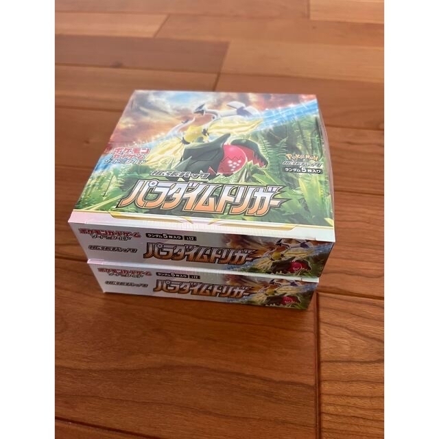 大人気】ポケモンカード パラダイムトリガー 2BOX シュリンク 大人気】ポケモンカード パラダイムトリガー 2BOX シュリンク