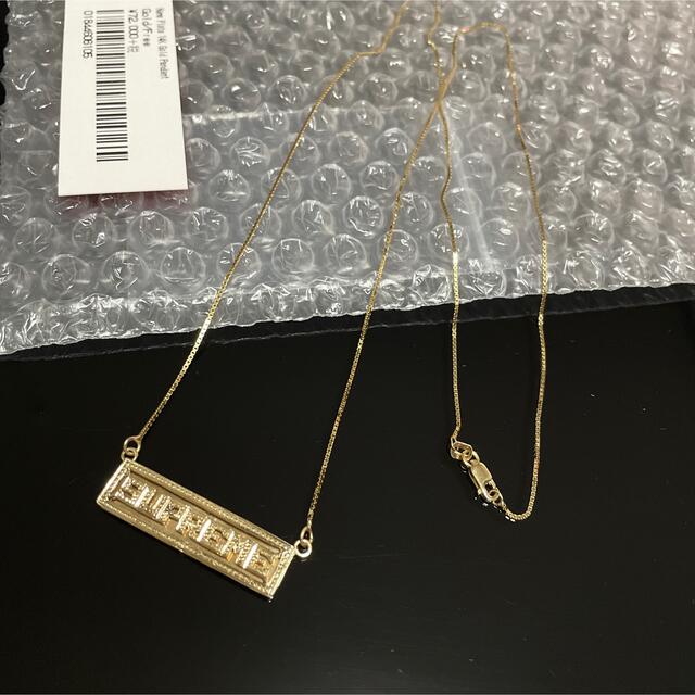 Supreme Name Plate 14K Gold Pendant 20SS holdmeback.com