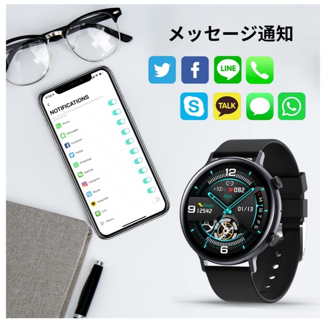 ⭐️おすすめ⭐️スマートウォッチ 着信通知機能 スポーツ 運動 新品 メンズの時計(腕時計(デジタル))の商品写真