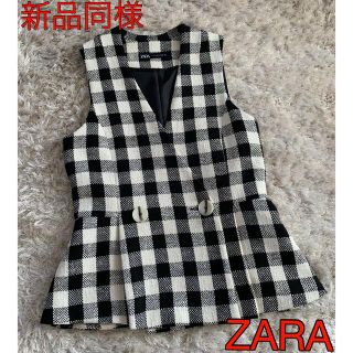 5ページ目 - ザラ ベスト/ジレ(レディース)の通販 3,000点以上 | ZARA ...