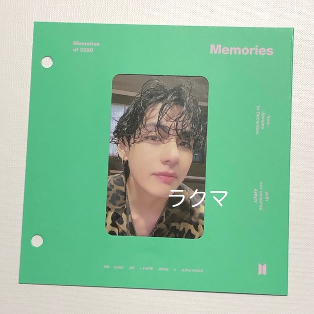 オータムセール BTS Memories テテ トレカ 公式 - アイドルグッズ