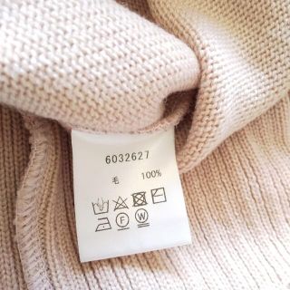 ルネRene✴️ふんわりスリーブの上品刺繍ニットプルオーバースモーキーピンク36