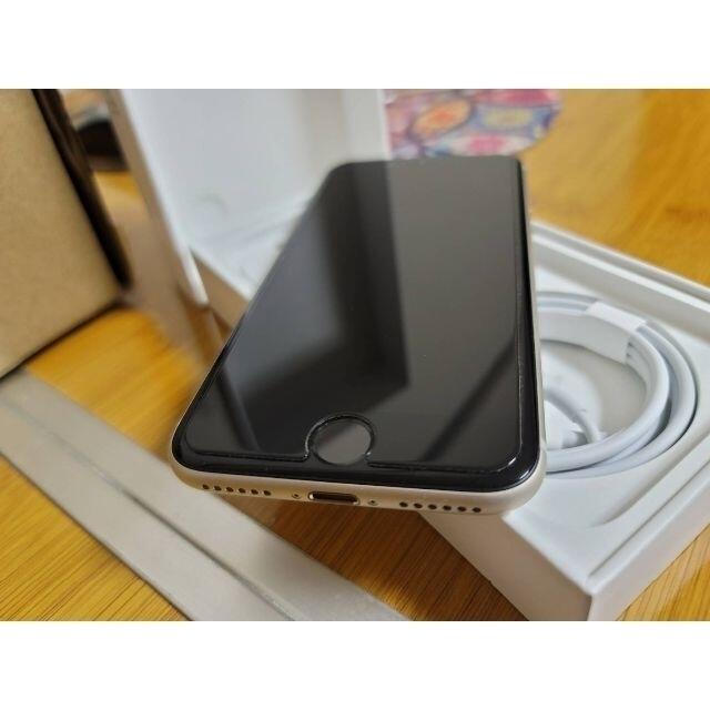 値下げ】iPhone SE3 スターライト 64GB A2782 白