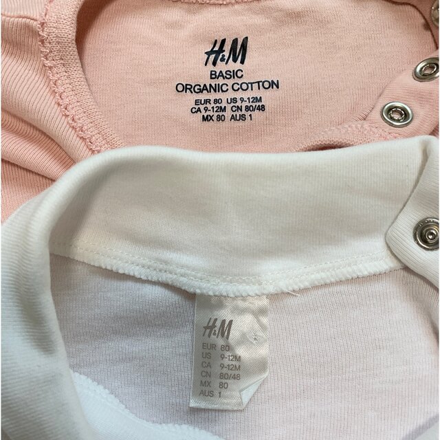 H&M(エイチアンドエム)のH&M  長袖　ロンパース　セット　80 キッズ/ベビー/マタニティのベビー服(~85cm)(ロンパース)の商品写真
