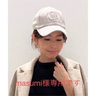 アパルトモンドゥーズィエムクラス(L'Appartement DEUXIEME CLASSE)の未使用 Appartement GOODGRIEF State Name Cap(キャップ)