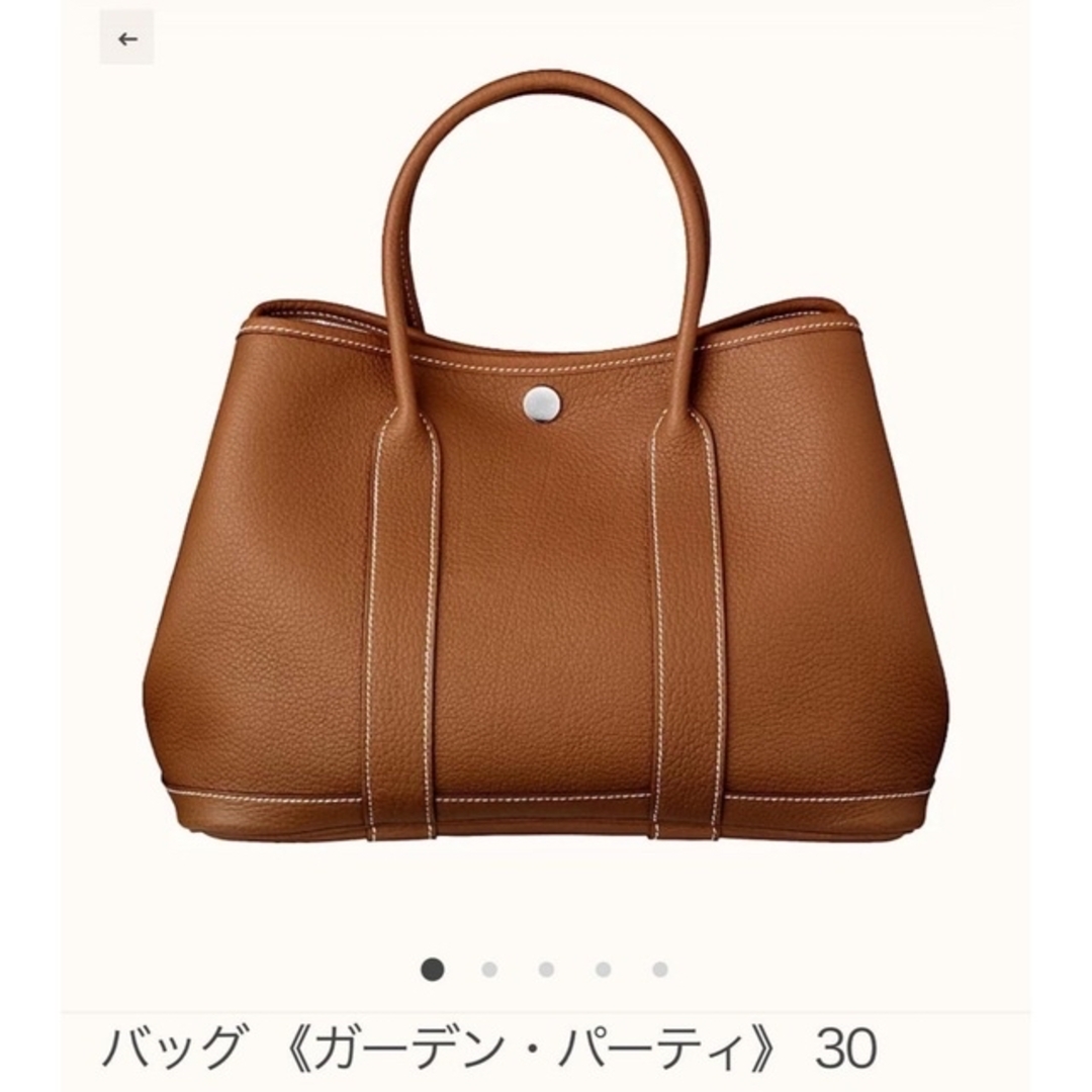 Hermes(エルメス)のガーデンパーティー　TPM レディースのバッグ(ハンドバッグ)の商品写真