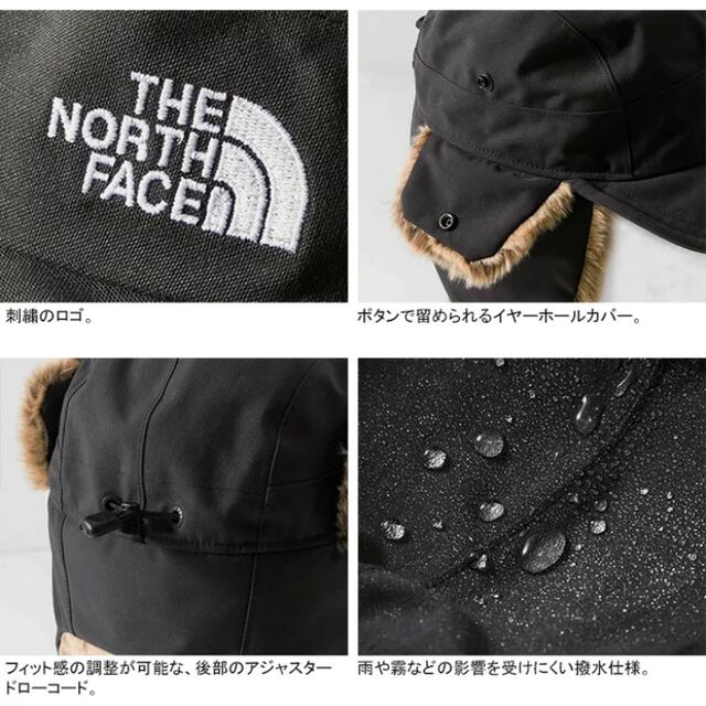 THE NORTH FACE(ザノースフェイス)のTHE NORTH FACE フロンティアキャップ（ユニセックス） メンズの帽子(キャップ)の商品写真