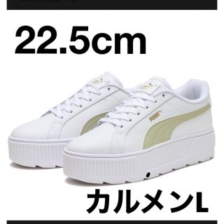 プーマ(PUMA)のPUMA KARMEN L カルメンL 厚底スニーカー 22.5 snowman(スニーカー)