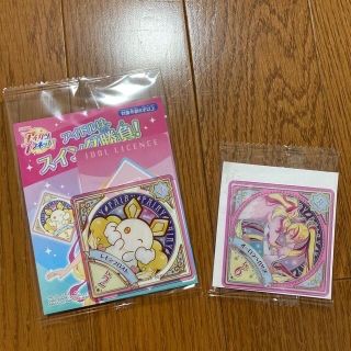 アイカツ(アイカツ!)のcho＊coさま専用(カード)