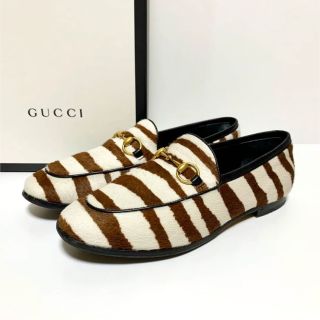 グッチ(Gucci)の☆良品 グッチ ヨルダーン ハラコレザー ゼブラ ビット ローファー イタリア製(ハイヒール/パンプス)