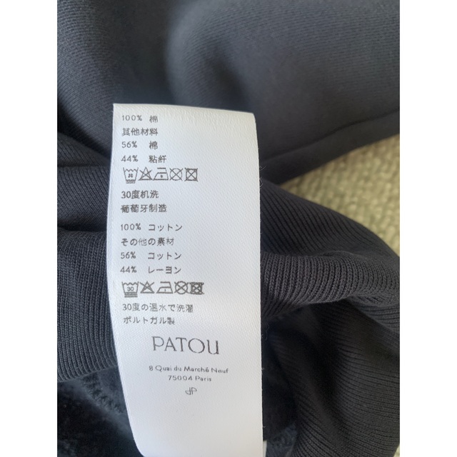 PATOUパトゥオーガニックコットン スウェット¥69,300