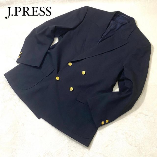 【超美品】ジェイプレス テーラードジャケット ダブル 金ボタン 紺ブレ 4Ｂ M