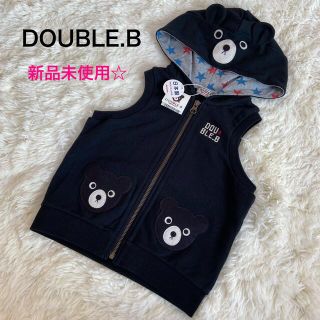 ダブルビー(DOUBLE.B)の新品未使用☆DOUBLE.Bアウターなりきりビーくんベスト100cm(ジャケット/上着)