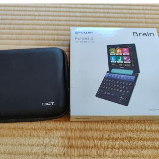 SHARP - 値下げ可能 SHARP 電子辞書 Brain PW-SH2-G 収納ケース付きの