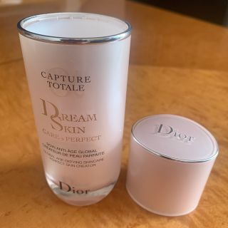 ディオール(Dior)のDior Dream skin 空ケース(乳液/ミルク)