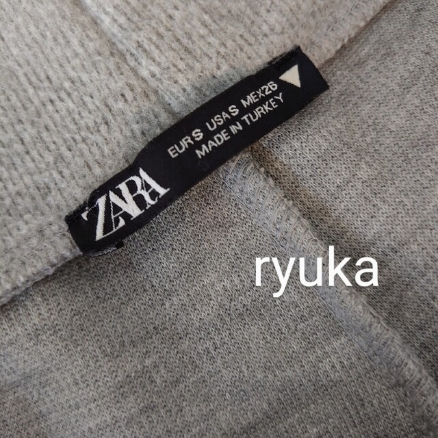 ZARA(ザラ)の■ZARA■*今期＊ パンツ ルームウェア ザラ レディースのパンツ(カジュアルパンツ)の商品写真