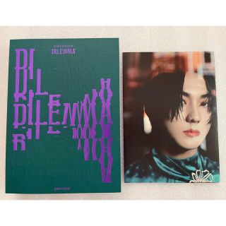 ENHYPEN  ジョンウォン DILEMMA CD アルバム エンハイフン(K-POP/アジア)