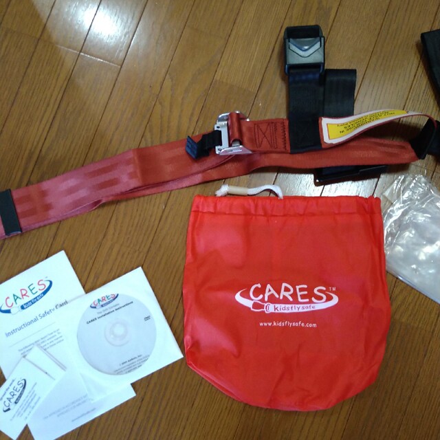 ケアーズ CARES ハーネス 航空機幼児用ベルト 新品 未使用