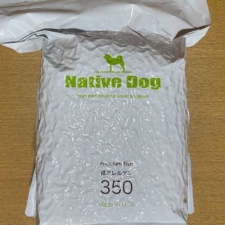 Native Dog　プレミアムフィッシュ　1袋(ペットフード)