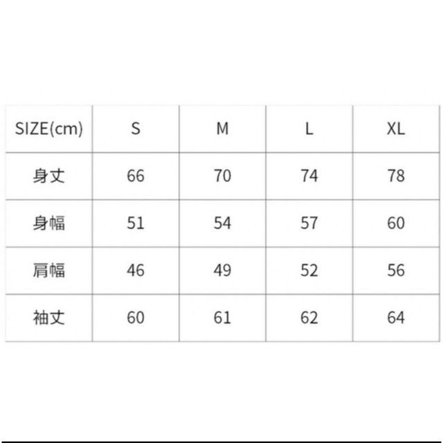 私物　キムタク着　ロンＴ　Ｌサイズメンズ