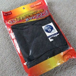 稲荷山おまめ様専用(ソックス)